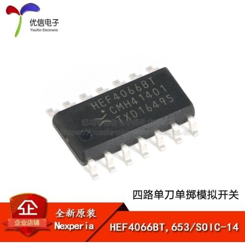 HEF4066BT,653 SOIC-14