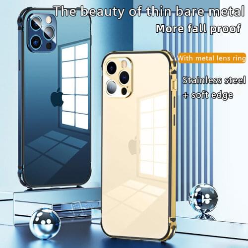 HKNA Metal Phone Cases
