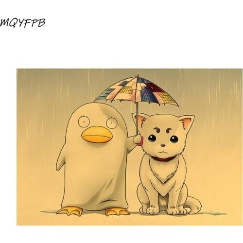 GINTAMA Kraft Animation Paper Poster Home Decoration Picture Wall Sticker Gift Picture 50.5x35cm