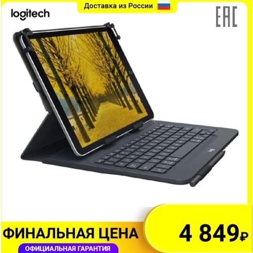 Чехлы для клавиатуры Logitech China At AliExpress