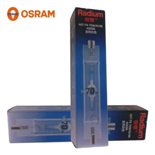 RADIUM HIT-TS 70W metal halide lamp,HIT-TS 70W/N/3K 3000K RX7s Warm White light bulb
