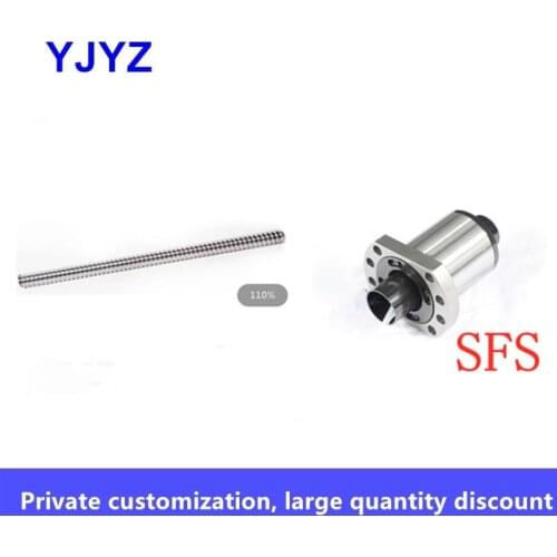 High precision ball screw set screw nut guide SFU1205-2505S