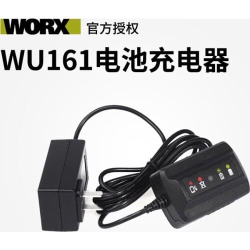 WORX 12V External Lithium WA3862 12V Lithium Battery Charger Battery Platform Electrical Universal