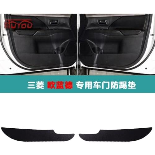 For Mitsubishi Outlander 4pcs Car Inside Door Cover Pad Scratch Protection Anti Kick Pad Car Interior