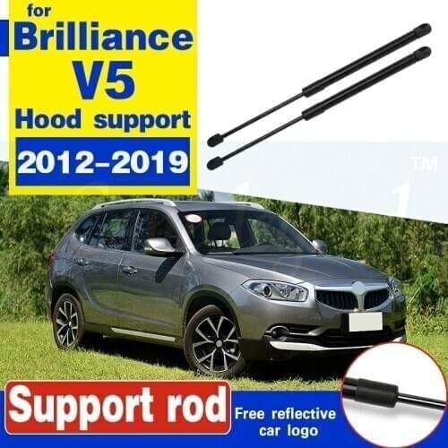 For Brilliance V5 2012-2019 Car Front Hood Engine Cover Hydraulic Rod Strut Spring Shock Bars Bracket support rod holder bracket
