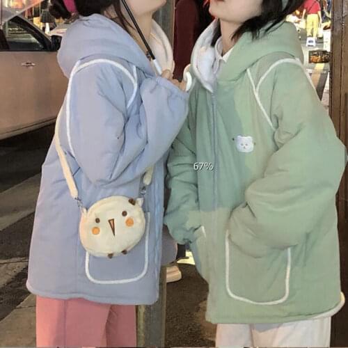 Japanese preppy style sweet cotton jacket female winter loose cute embroidered hooded thick warm parka Harajuku zipper outerwear