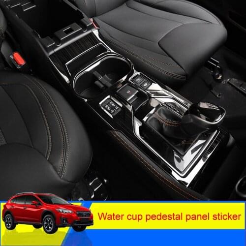 QHCP Gear Panel Cover Trims Water Cup Holder Stainless Steel Gear Shift Panel Covers Special For Subaru XV 2018 Auto Accessories