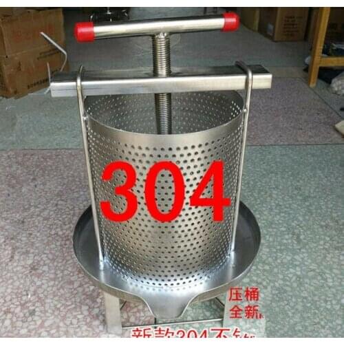 304# Stainless Steel Household Manual Honey Press Wax Press Beekeeping Tool