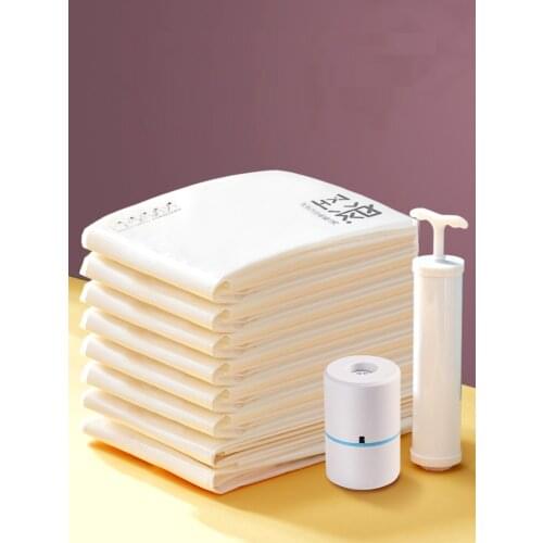 GY Vacuum Compression Bag Storage Bag Large Air-Pumping Cotton Quilt Organizer Bag Extra Large Clothing Clothes Bedding