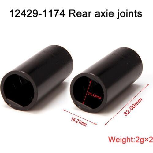Wltoys 1:12 RC Car Spare Parts 12429-1174 Rear Axie Joints Rear Bridge Joint Accessories for 12429