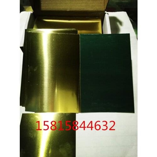 Hector Slot Testing Experiment Cathode Hector Slot Test Piece Brass Sheet Single Side Pasting Film Hartz Piece 100*65*0.2