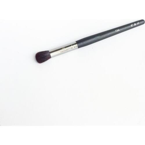 PA-726 Highlighter Brush - Squirrel Hair Small Round for Distinct Hihglighting Application - Beauty Makeup Brush Blender