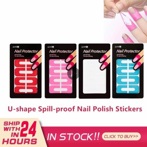 Stripping Tape Anti-splash Protection Nails Creative U-shaped Fingerprint Stickers Finger Skin Protection Nail Polish Stickers