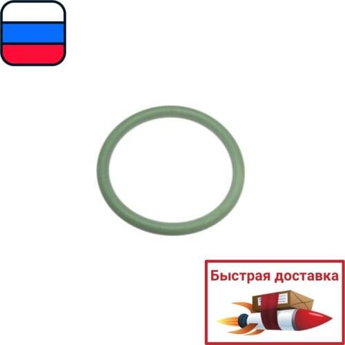 VAG Gasket Kits