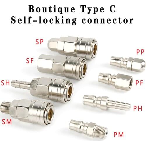 High-quality pneumatic connector C-type self-locking quick plug-in air compressor high pressure connector PP SP PF SF20 PM SH SM