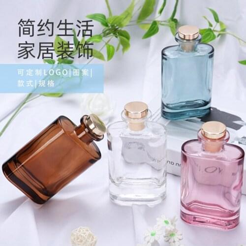 3pcs Simple Life 150ml Glass Bottle Transparent Pink Brown Grey Green 7.65*12.85cm Empty Glass Vase for Home Oiffice Decoration