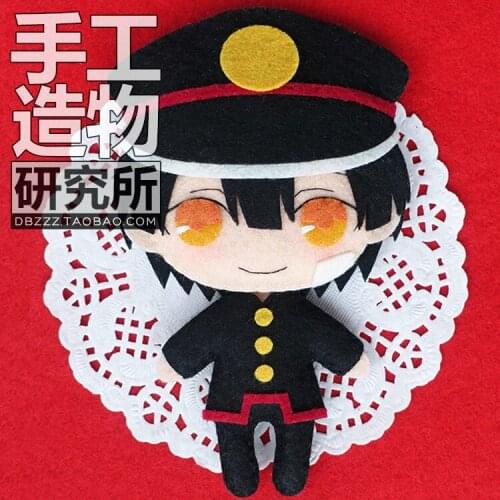 Anime Toilet-bound Hanako-kun Handmade Plush Doll Toy Keychain Cosplay Props Gift