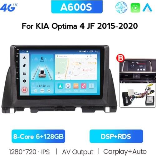 6G 128G Autoradio For KIA Optima K5 2016 2017 GPS Navigation Car Radio Stereo Android 10 Support Streeing Wheel No DVD 2 Din DSP