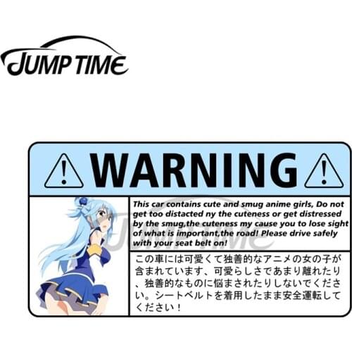 JumpTime 13 x 7.8cm Aqua Cute Konotsuba Warning car Anime Car Stickers Personality Decals Waterproof Vinyl Car Accessories