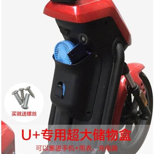 Pedal Storage Box For Niu U+a U+b