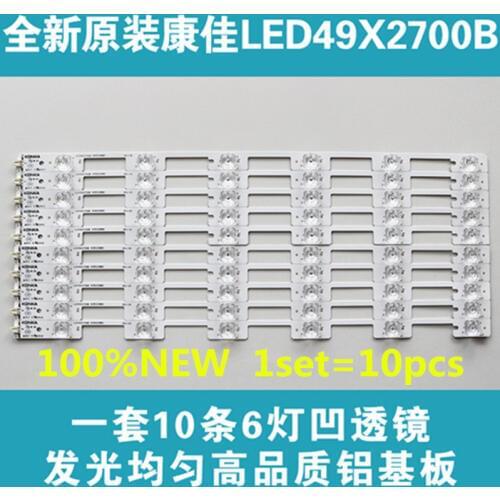 NEW 2PCS 515mm LED backlight 6lamps for Konka 49 inch TV A49U LED49X2700B LED49G9200U 35020878 35020887/8 LC490EGY(SJ)(M2)
