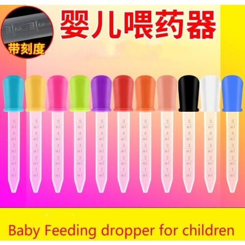 5ml silicone dropper children and babies with scale anti choking medicine taking device baby feeding kids plate Spoon feeding