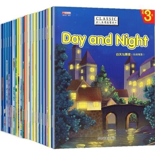 40Books/Set English Story Books for Kids Childrens Zero Basic English Coloring Book Bedtime Story Book Libros Livros libro Book