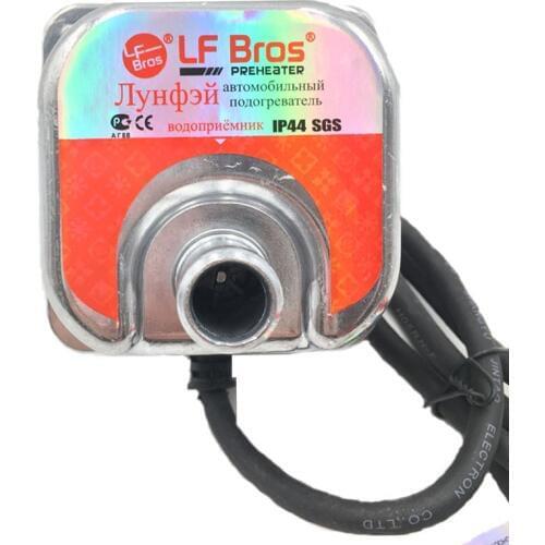 220V -240V 1500W Auto Engine Heater Car Preheater Coolant Heating Air Parking Heater Gasoline diesel Motor Heating Preheating