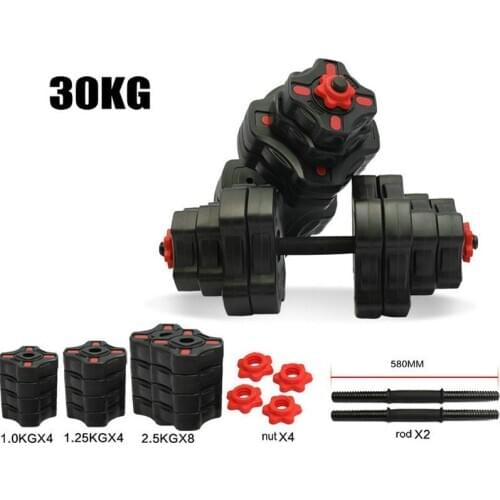 30KG Weights Adjust Dumbbell Exercise&Fitness Dumbbells, Dumbbell Set Fitness Equipment, Barbell Weight Set for Weightlifting