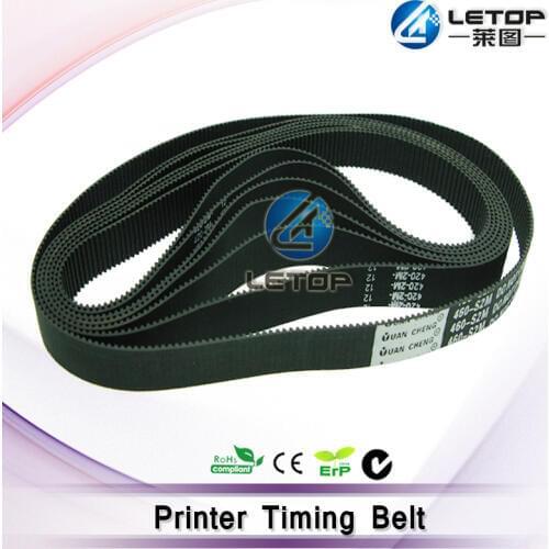 Photo machine general parts 494-S2M-15MM model rubber timing belt