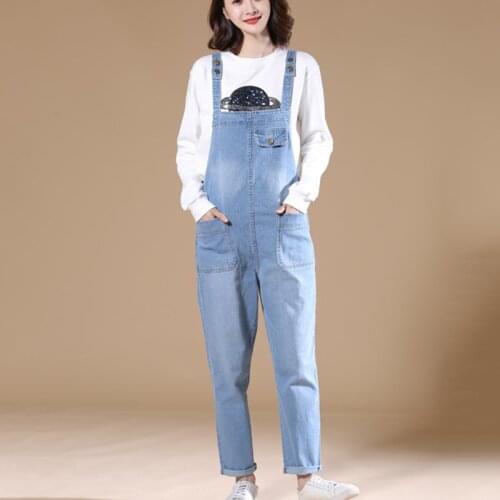 Y.Y.V Women's Loose Jeans