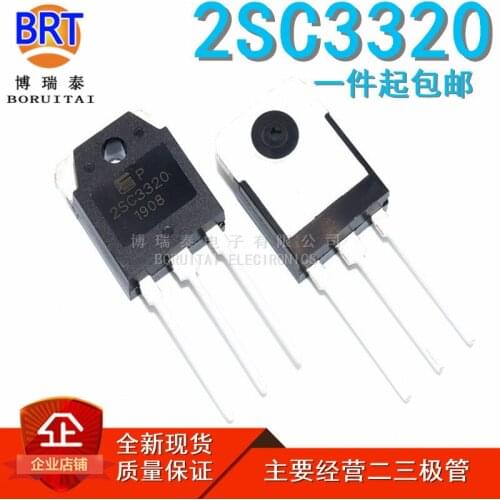 5pcs/lot 2SC3320 TO-3P C3320 TO-247 Transistor
