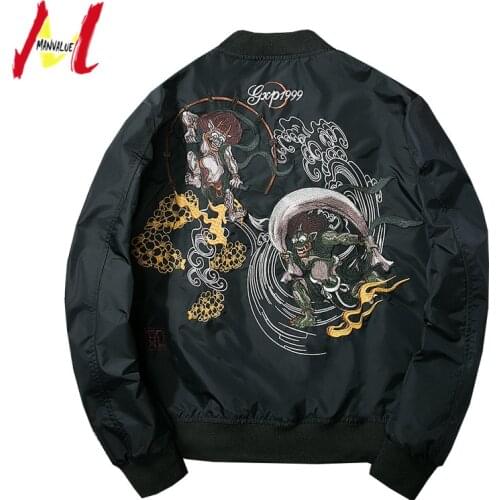 MANVALUE Japanese Style High Street Fashion Prajna Embroidery Yokosuka MA-1 Air Force Pilot Coats Male Cotton-padded Jackets
