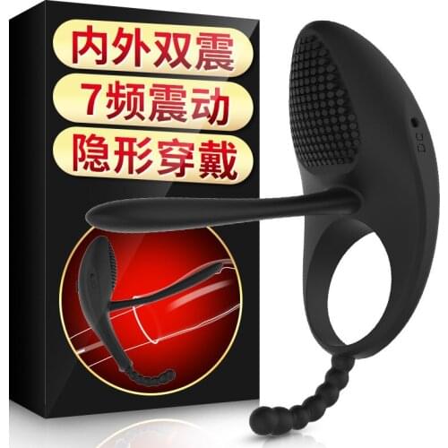 Couples Sex Toys Penis Vibration Ring Cock Massage Delay Ejaculation Clitoris Stimulator Anal Beads Vibro Panties