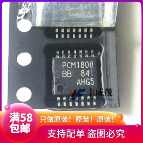 100% New&original PCM1808PW PCM1808PWR PCM1808 ADC In Stock