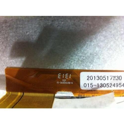 7 inch 60 needle Hanzhi Z73 tablet computer liquid crystal display screen 7 inch H-B07012FPC-S1