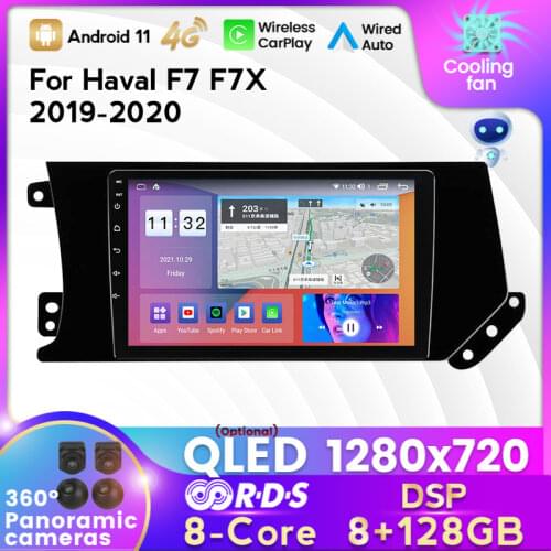 For GREAT WALL Hover Haval F7 F7X 2019 - 2020 Car Radio Multimedia Video Player Navigation stereo GPS Android 11 2din 2 din dvd