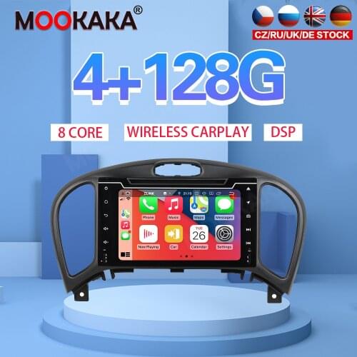 7" Android 10 4G 128GB Car Player For Nissan Juke 2004-2016 Car GPS Navi CarPlay Head Unit DSP Stereo