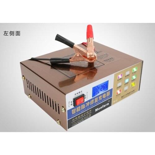 FSHTI Home Electronic Accessories