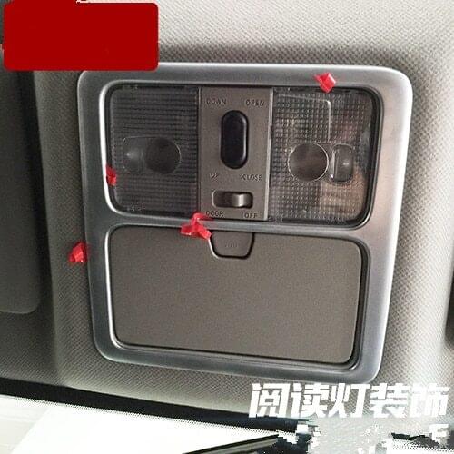 ABS For Nissan X-Trail T31 2008 to 2013 Reading Lights Lamp Trim ReadingLight Decoration XTrail X Trail Car-stying