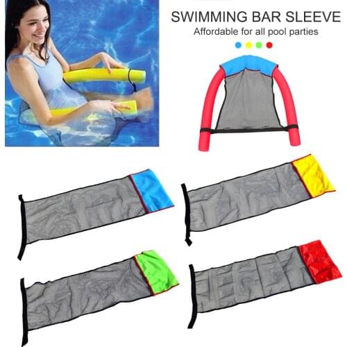 Swimming Floating Chair Pool Float Party Kids Adult Bed Seat Water Foldable Ring Lightweight Beach Ring Net Cover Accessories
