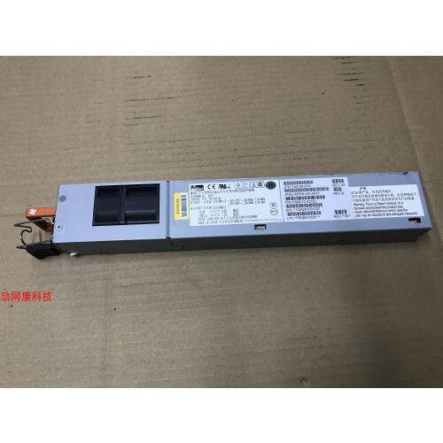 Acbel Polytech FSB010 Server Power Supply 650W 740-041741