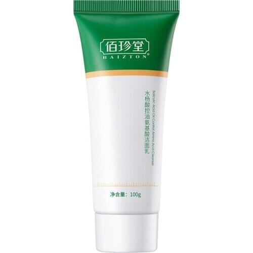 Moisturizing Salicylic Acid Oil Control Firming Pore Deep Cleansing Acne Facial Cleanser For Women Brightening
