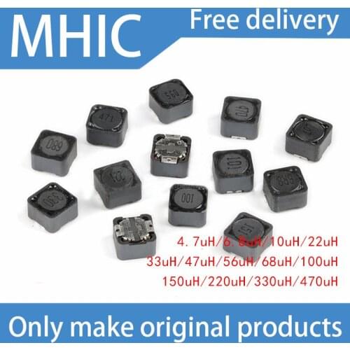 10PCS/LOT 12*12*7 SMD shielding power inductor 4.7 10 22 33 47 68 100 220 330 470uH brand new original