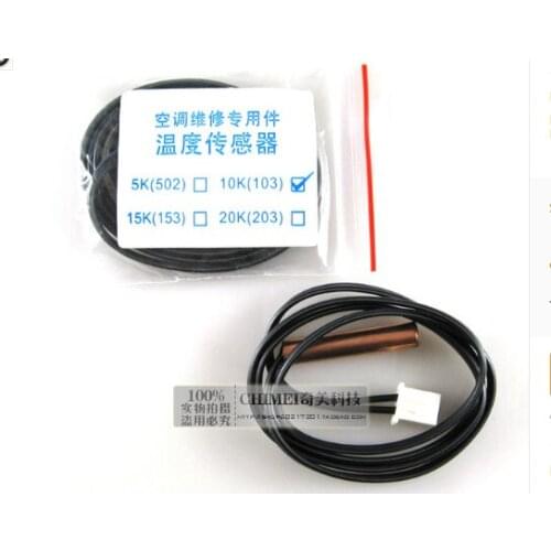 Shipping Free air conditioning temperature sensor temperature sensor temperature probe [10K]