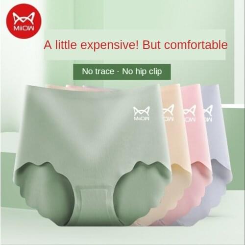 Miow Traceless Underwear Womens High Waist Abdomen Closed Graphene Antibacterial Ice Summer Thin Breathable Womens Brief