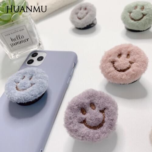 Cartoon Cute Folding Mobile Phone Holder Smiling Face Plush Expanding Stand and Grip Anti-Fall Protection Phone Holder Stand