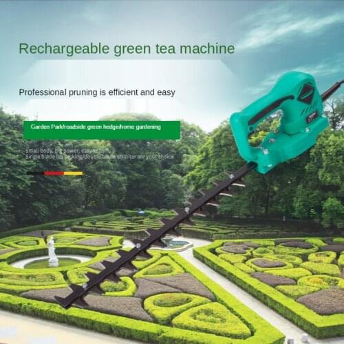 Rechargeable Brushless Greening Tool Small Double-Edged 24V Straight Curved Cutlass Ball Tree Tea Trimming