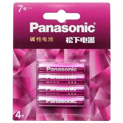 Panasonic 1.5V AAA Toys Alkaline Battery Primary Dry Batteries Cell For Remote Control Alarm Clock.4pcs/pack