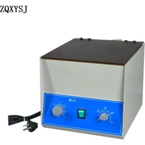 ZQXYSJ Instruments For Measurement And Analysis